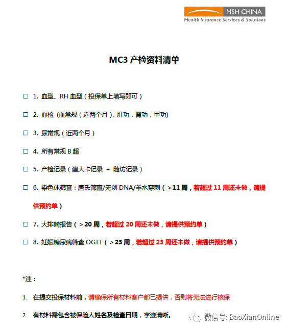 1630907912973272.png 4.png