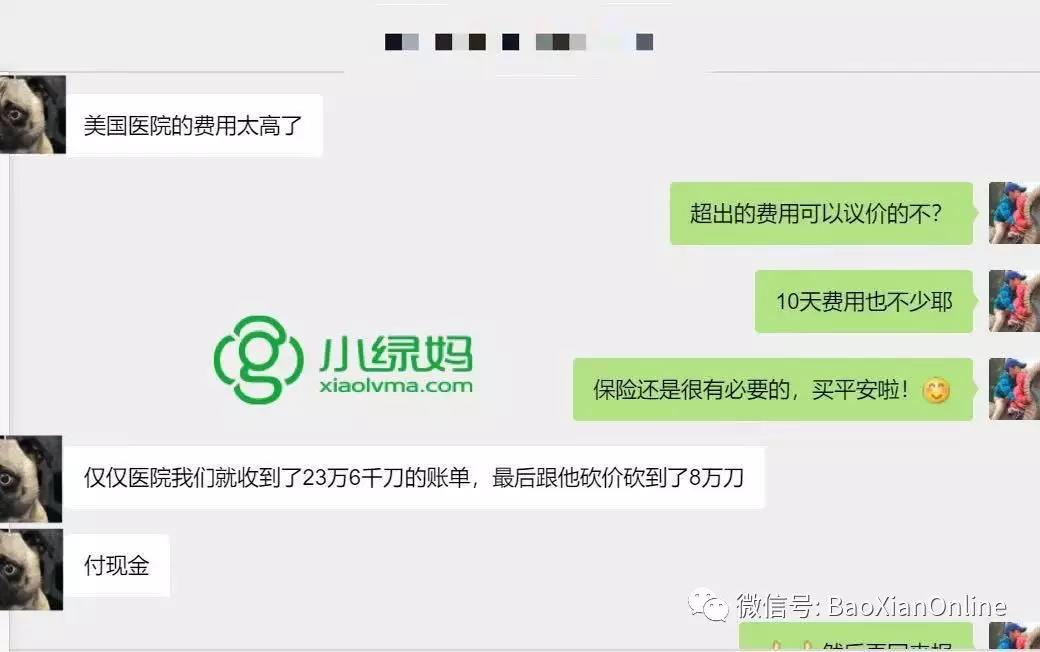 1630908278190863.jpg 2.jpg