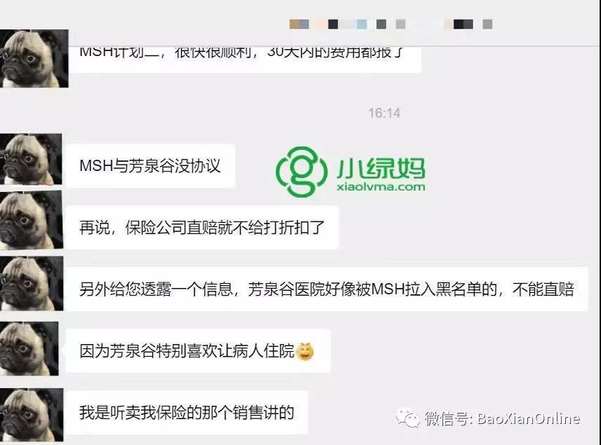 1630908305754620.jpg 3.jpg