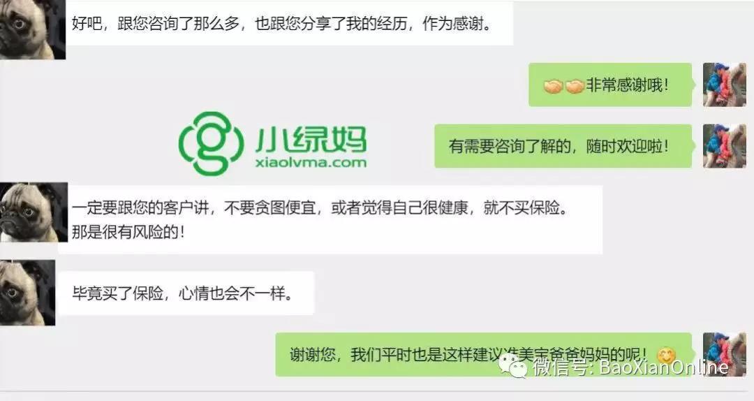 1630908323205980.jpg 4.jpg