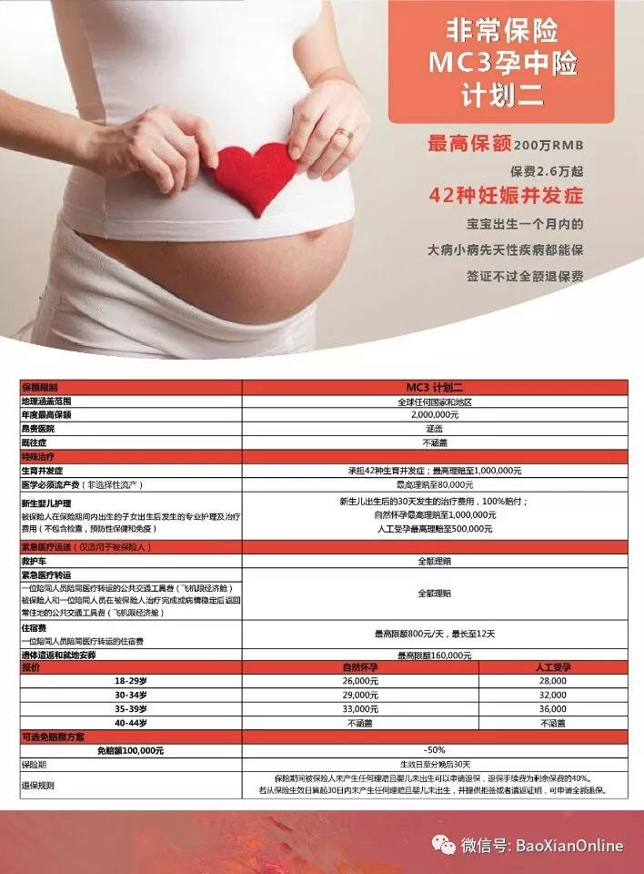 1630908890166941.jpg 1.jpg