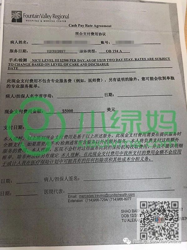 1630908910142634.jpg 3.jpg