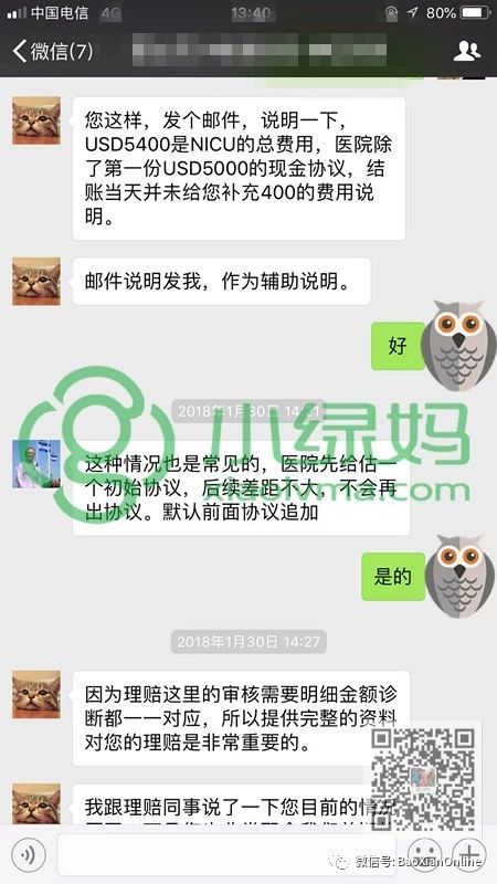 1630908933179576.jpg 5.jpg