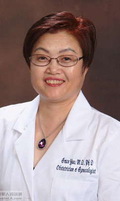 1643009820285313.jpg yao.jpg